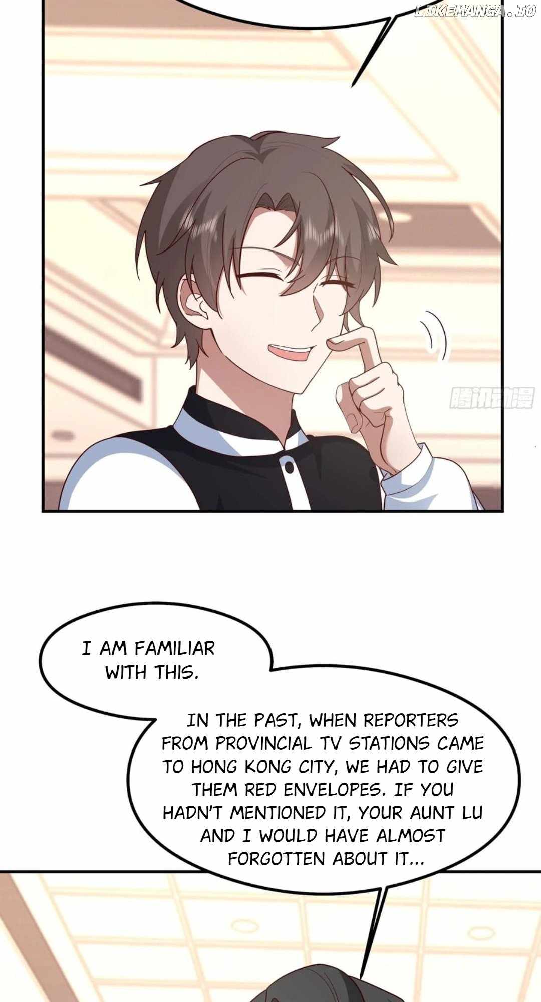 I Really Don't Want to be Reborn Chapter 429 23